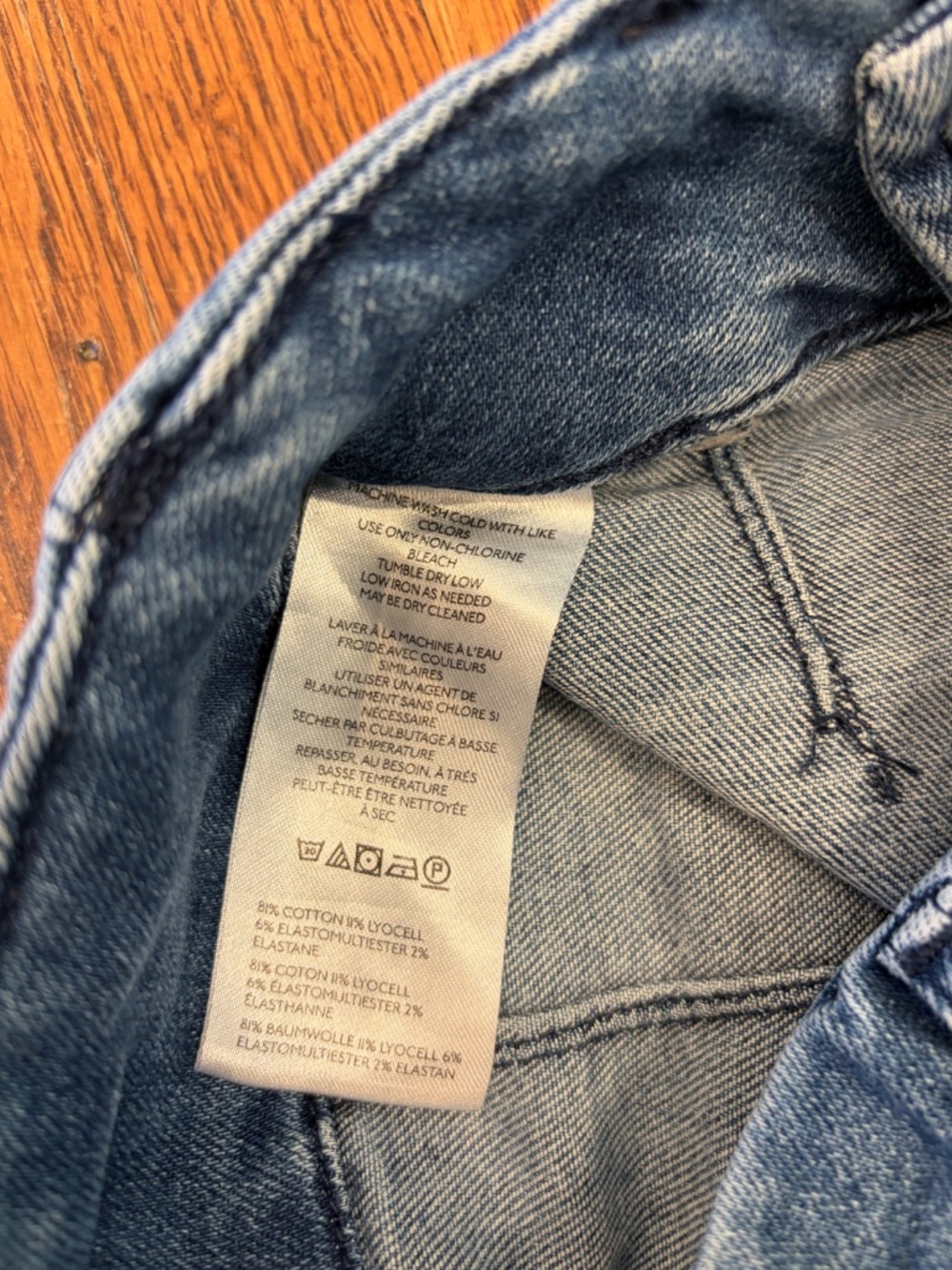 Anthro Maeve The Denim Colette Cropped Wide-Leg Jeans | Size 26 - Picture 5 of 8